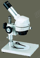 Микроскоп LEVENHUK ST 10