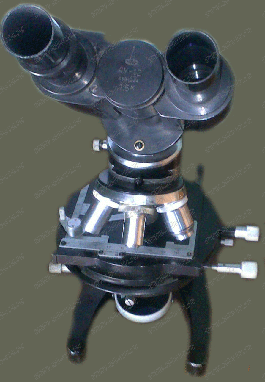 МБИ-3 микроскоп. МБИ-3 микроскоп комплектация. Микроскоп биологический МБИ. Микроскоп МБИ-6. Ау 12