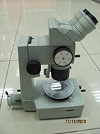 Микроскоп МПСУ-1